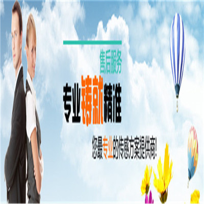 海產品解凍調理機供應與技術咨詢指南